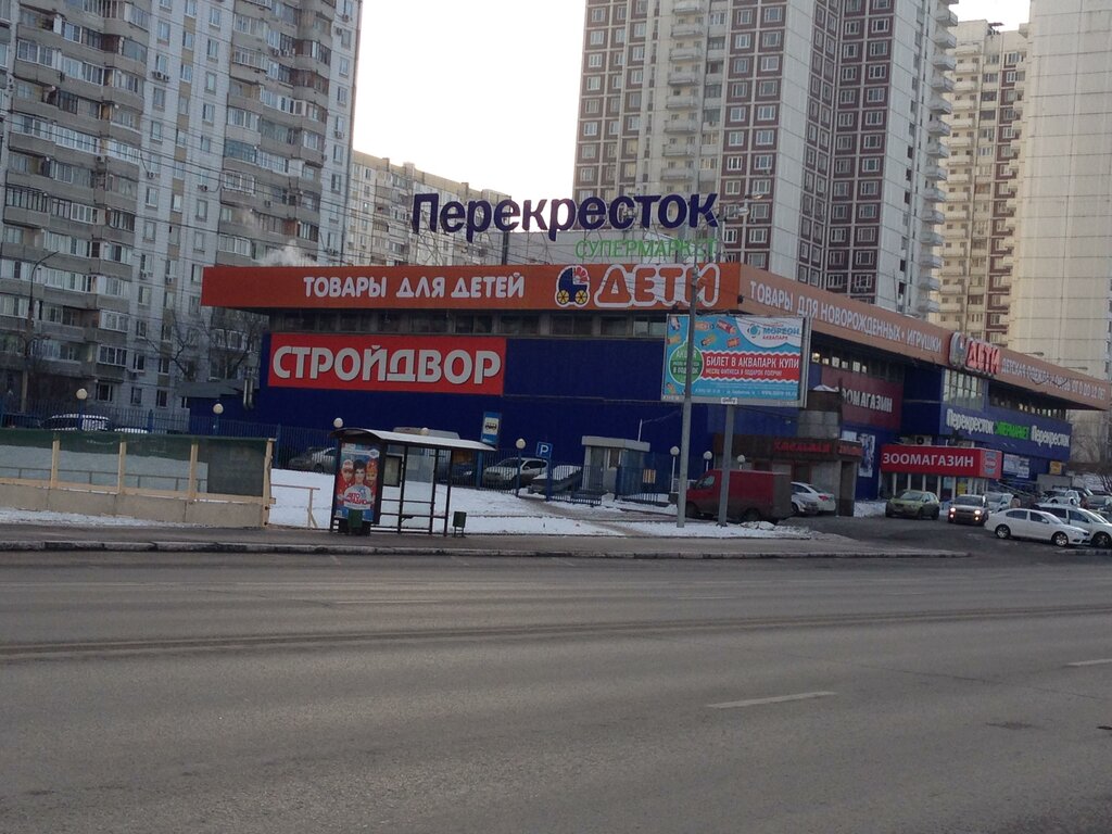 Магазин 19 К 1