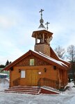 Saint Elijah's Church (Urban-Type Settlement of Novoivanovskoe, ulitsa Agrokhimikov, 4А), iglesia ortodoxa