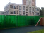 Школа № 1560 Лидер, корпус Знайка (Mnyovniki Street, 7к4), kindergarten, nursery
