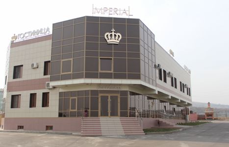 Фото Империал