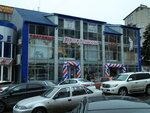 Первый часовой магазин (Shevchenko Street, 125), watch shop