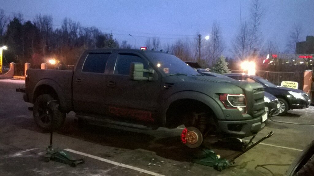 Tire service Shinomontazh, Moscow and Moscow Oblast, photo