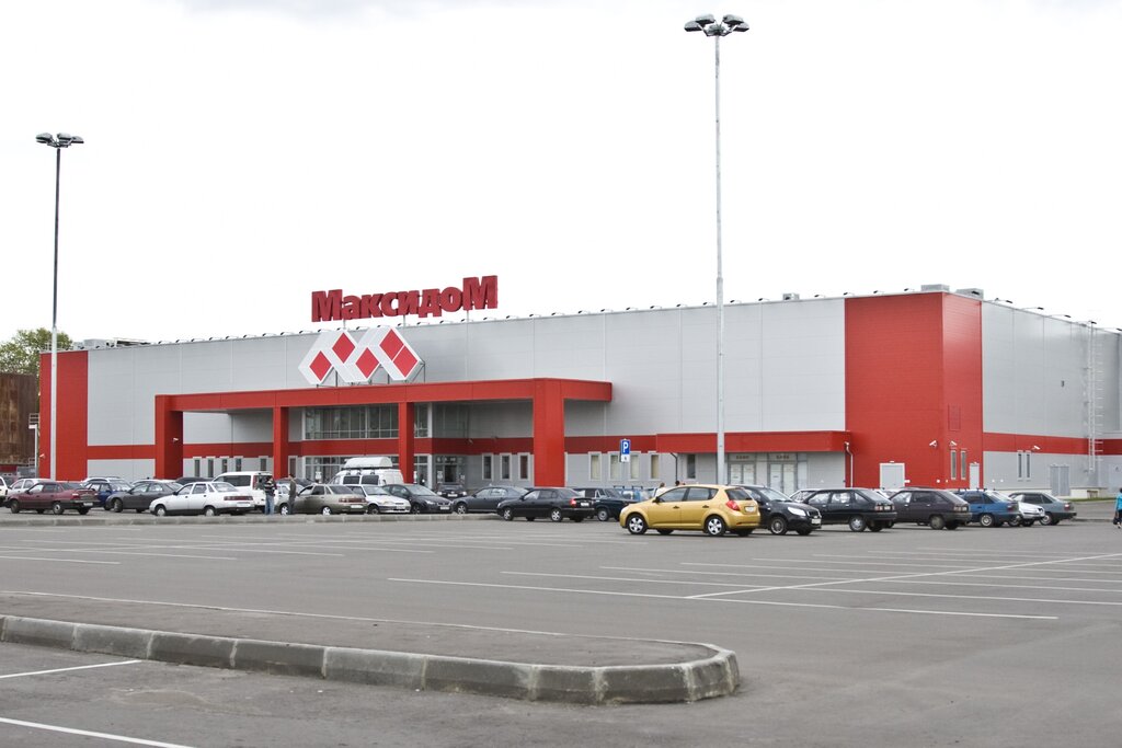 Магазин форд самара