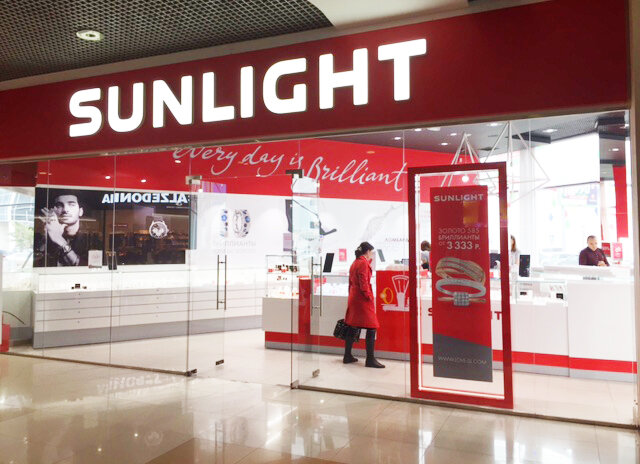 Магазин Sunlight В Новосибирске