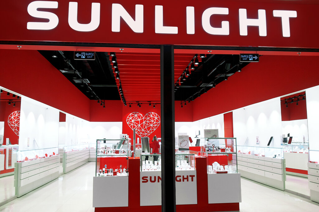Магазин Sunlight В Новосибирске