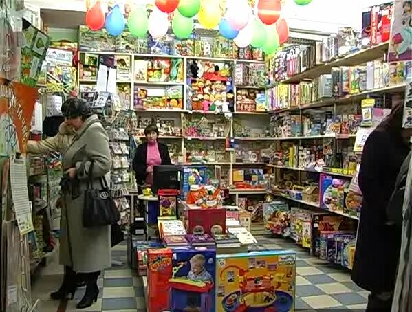 Toys and games Магазин розвиваючих іграшок та книг Всезнайко, Rivne, photo