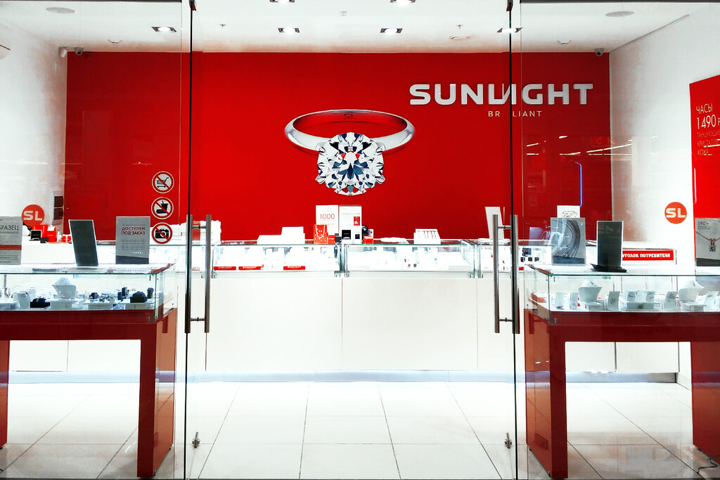 Sunlight павловский тракт 251в фото
