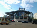 Dream Yellow (Kyiv, Obolonskyi Avenue, 1Б), shopping mall