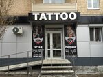 VeAn Tattoo & Piercing (prospekt Bohdana Khmelnytskoho, 77), tattoo studio