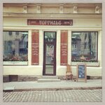 Torgils antik (Krepostnaya Street, 2/4), thrift store