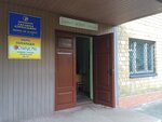 Byuro perevodov Status Ko (Berezniakivska Street, 4А), translation agency