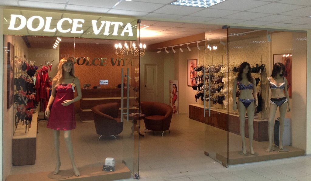 underwear and swimwear shop - Dolce Vita - Dmitrov, photo 6.