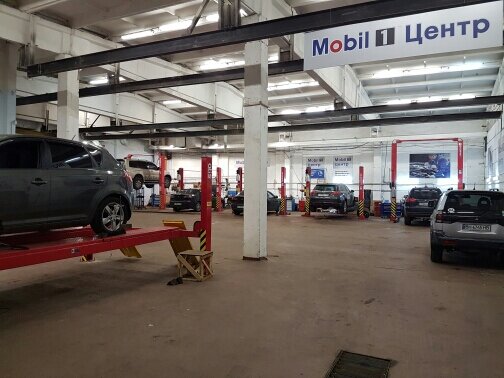 Car service, auto repair Mobil 1 Center, Saint Petersburg, photo