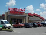 Furniture Factory Premiera in Mebelniy Labirint (vulytsia Heroiv Pratsi, 9), muebles de oficina