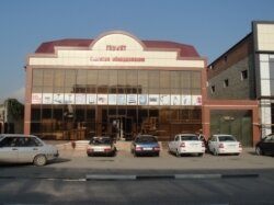 Гарант сервис ул жуковского 13 грозный фото Garant-Servis, cash registers and supplies, Grozny, ulitsa Zhukovskogo, 13 - Yan