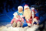 Agentstvo Ded Moroz i Snegurochka v gostyakh u skazki (Gubaylovo Street, 56), organization of events