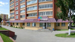 Garant (Kasmanawtaw Street, 2к1), televisión por cable