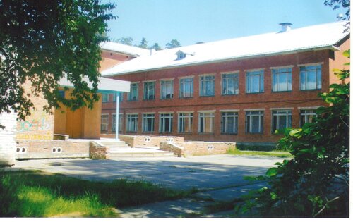 Общеобразовательная школа МБОУ СОШ № 84, Екатеринбург, фото