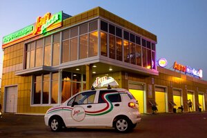 Jan pizza (Simferopolskoe Highway, 7), cafe