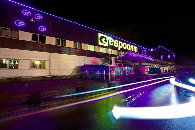 Евроопт, продуктовый гипермаркет, ул. Монтажников, 2, Минск — Яндекс Карты