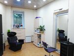 Салон красоты (Ordzhonikidze Street, 9к1), beauty salon