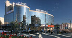 Department Store Belgorod (Belgorod, Popova Street, 36), shopping mall