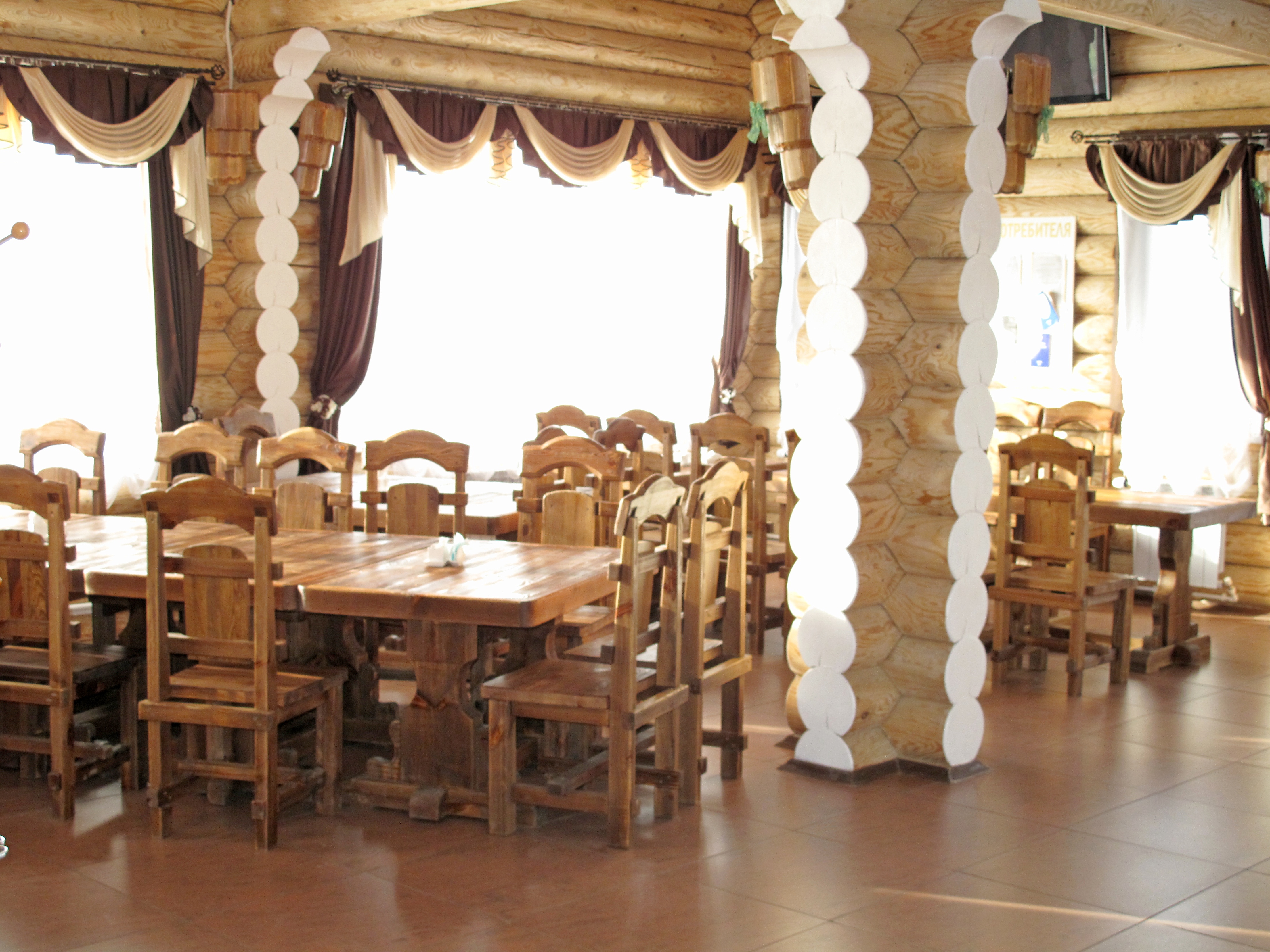 Фото Эко-парк Рождествено