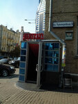 Dzhentelmensky klub Pentkhauz (Velyka Vasylkivska Street, 58), nightclub