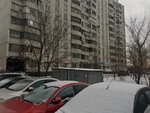 Фото 6 ТО Вам