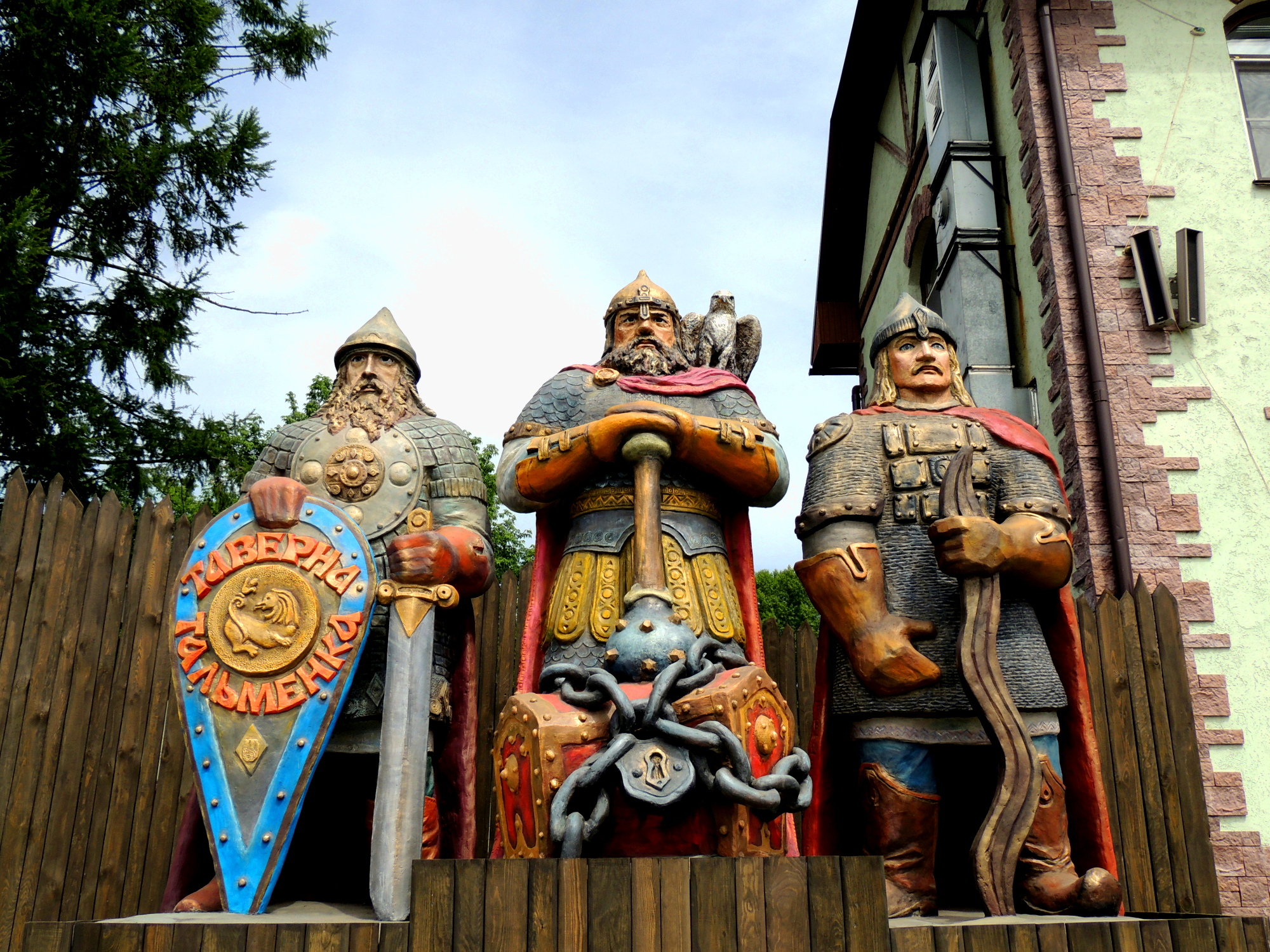 Фото Отель Гарика Мкртчяна