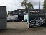 Reef (Professora Kachalova Street, 8В), car service, auto repair