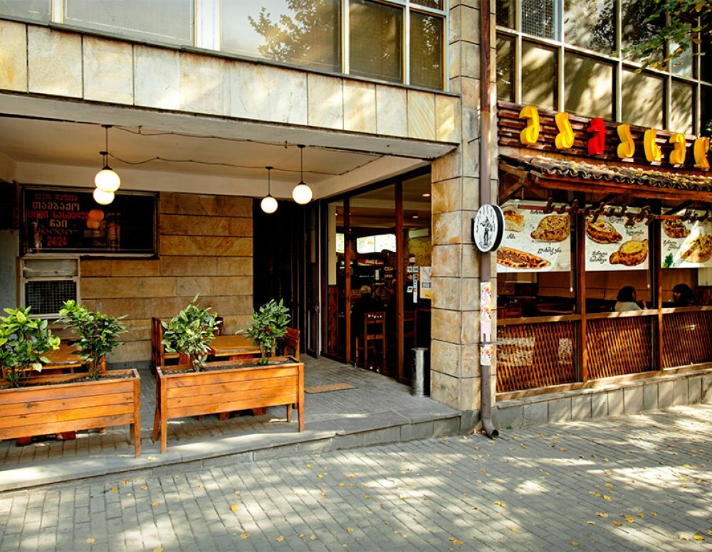 Кафе в тбилиси