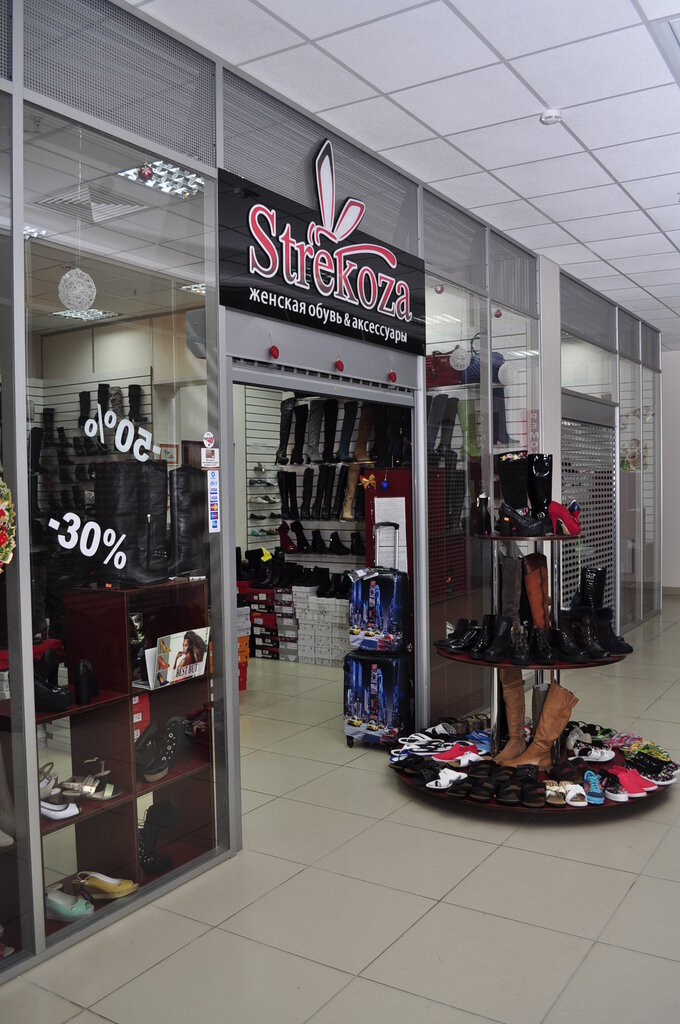 Shoe store Strekoza, Slutsk, photo