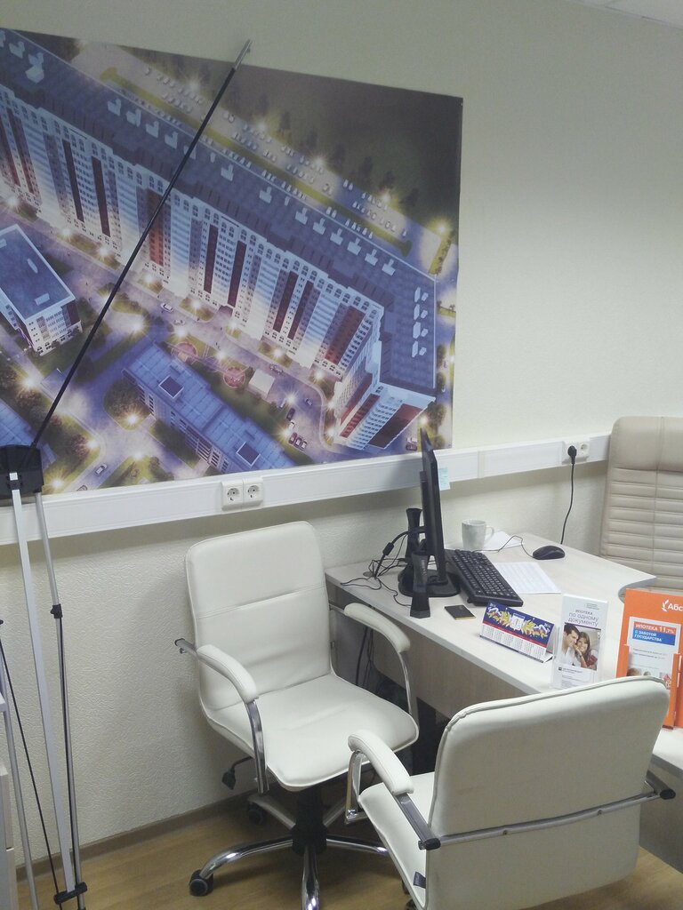 شقق في مباني جديدة ZhK Litvinovo siti, ofis prodazh ، ، صورة