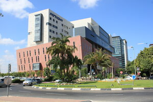Assuta Hospital (Tel Aviv, HaBarzel, 16) ، مركز طبي، عيادة