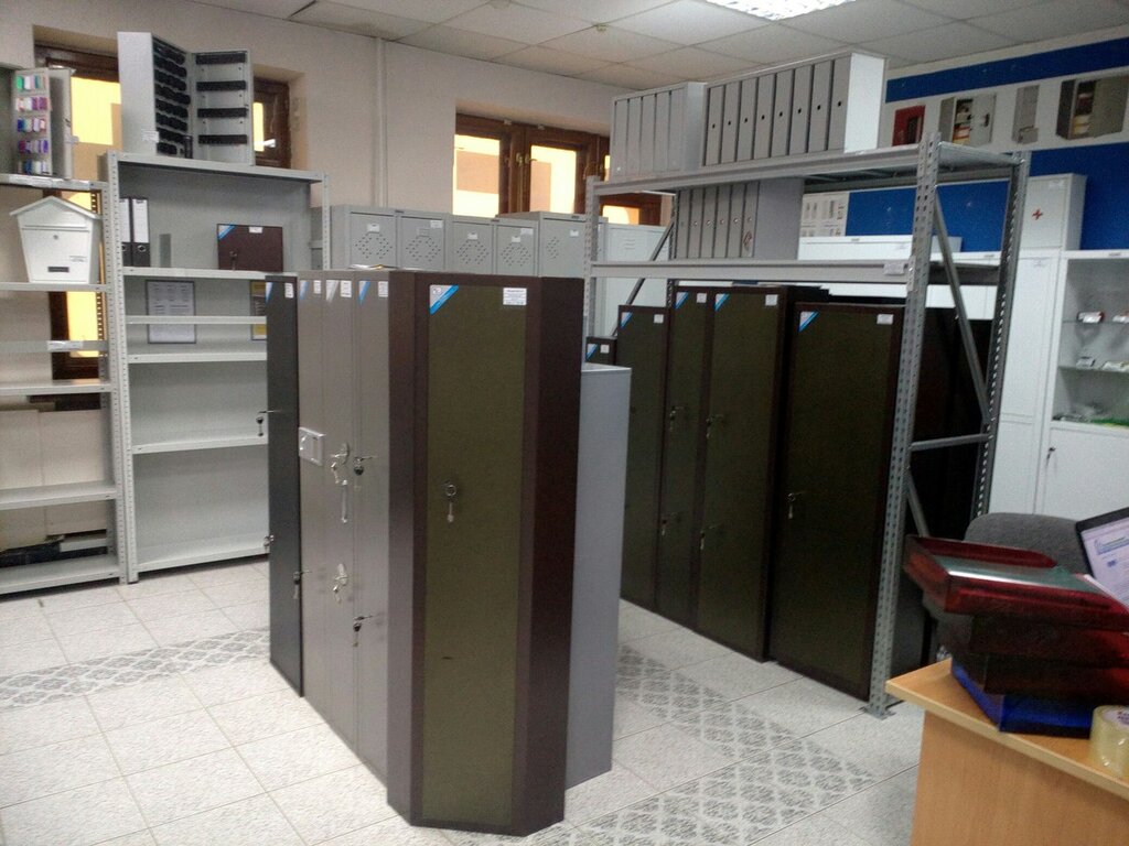 Магазин Сейфов Рядом Со Мной