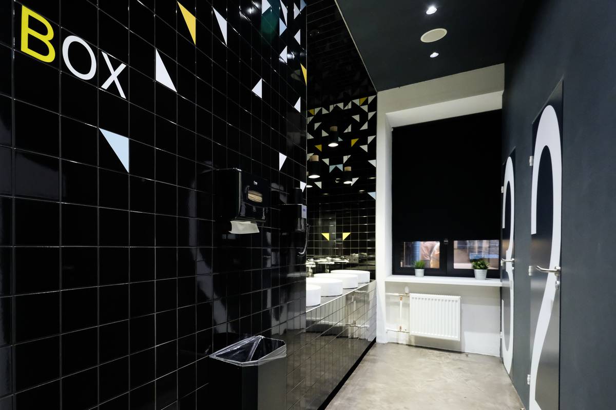 Фото InBox Capsule