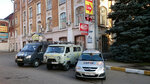 Фото 3 Еврогаз