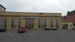 Фото 2 Эксперт Авто Юг