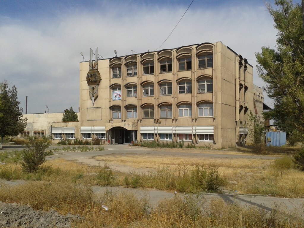 Strikeball Airsoft Arena, Bishkek, photo