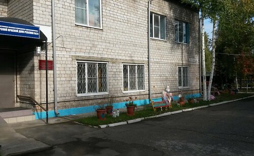 Дом ребёнка Красноярский краевой дом ребёнка № 2, Канск, фото