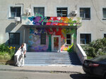 Salon krasoty Panna (Ivana Puliuia Street, 5), beauty salon