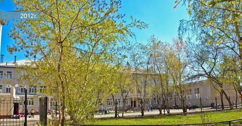 Общеобразовательная школа МАОУ № 6, Пермь, фото