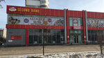 EvroHand (Fatykha Amirkhana Street, 36), segunda mano