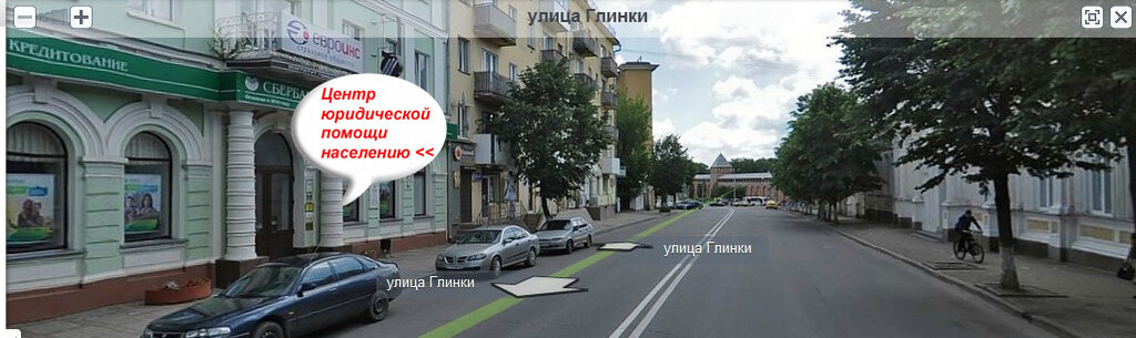 Симферополь ул глинки 67 г карта