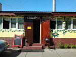 Adzhariya (Arkhitektora Verbytskoho Street, 30А), cafetería