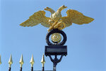 Kaas (Bolshoy Smolenskiy Avenue, 10), revestimiento