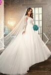 Bride (V-1 Microdistrict, 30), bridal salon