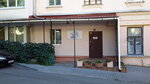 Salon krasoty Lilovy sharm (Olesia Honchara Street, 28Б) ، صالون تجميل