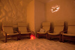 Asol (Tomsk, Oktyabrskiy District), wellness center
